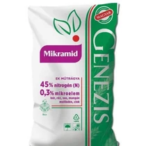 Mikramid 10 kg talaj, fej és lombtrágyaként alkalmazható nitrogén és mikroelem forrás