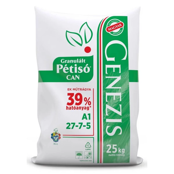 Genezis Petiso Adagolasa () Genezis Petiso Adagolasa